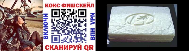 Наркошоп купить А ПВП  Экстази  Гашиш  Каннабис  Мефедрон  Шилка