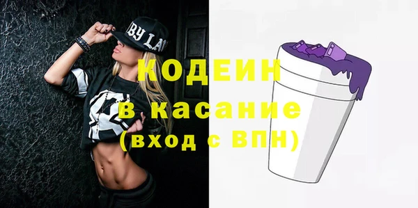 дистиллят марихуана Карталы