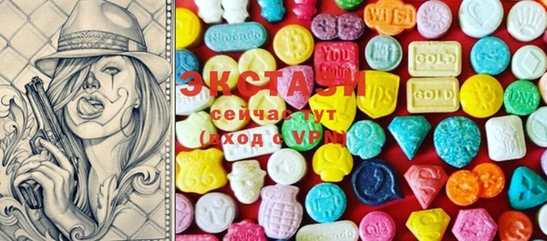 дистиллят марихуана Карталы
