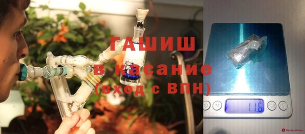 дистиллят марихуана Карталы
