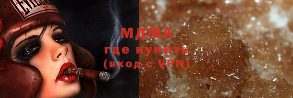 дистиллят марихуана Карталы
