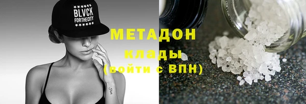 сатива Касимов