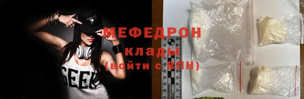 дистиллят марихуана Карталы