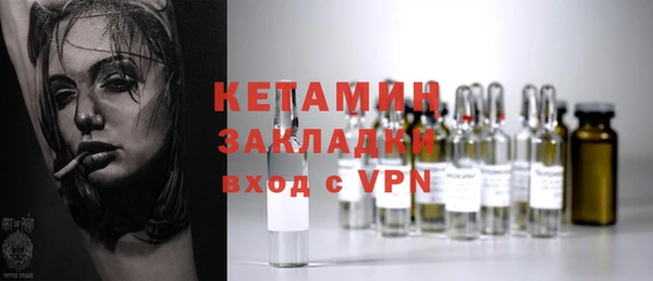 кокаин премиум Карпинск