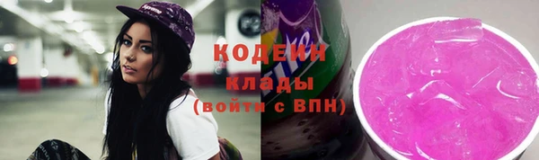 сатива Касимов