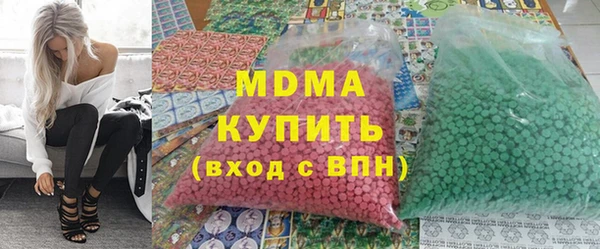 сатива Касимов