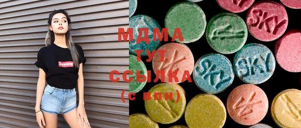 дистиллят марихуана Карталы