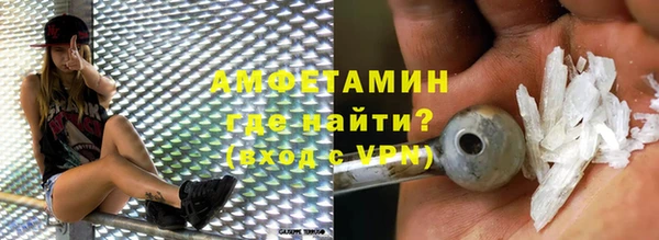 сатива Касимов