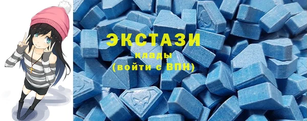 дистиллят марихуана Карталы