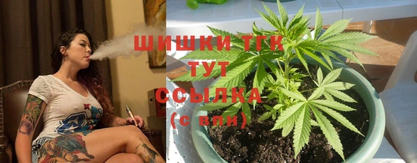 дистиллят марихуана Карталы