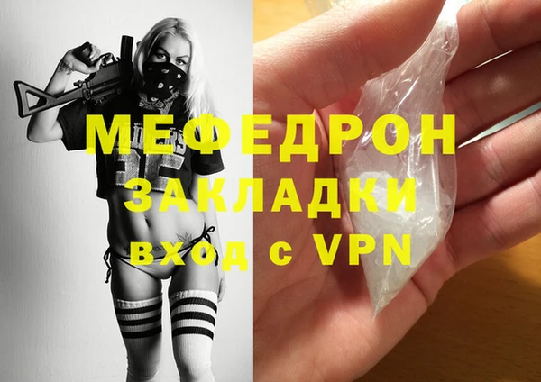 кокаин премиум Карпинск