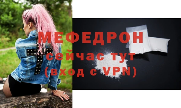 кокаин премиум Карпинск