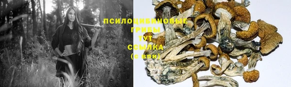 дистиллят марихуана Карталы